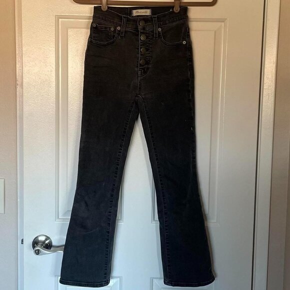 Madewell Cali Demi-Boot Jeans (Bellspring Wash) - Picture 2 of 5